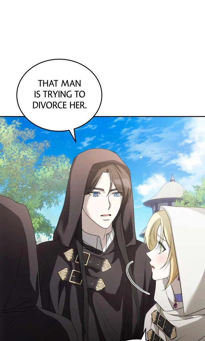 Please Answer Me Chapter 44 – Page 17