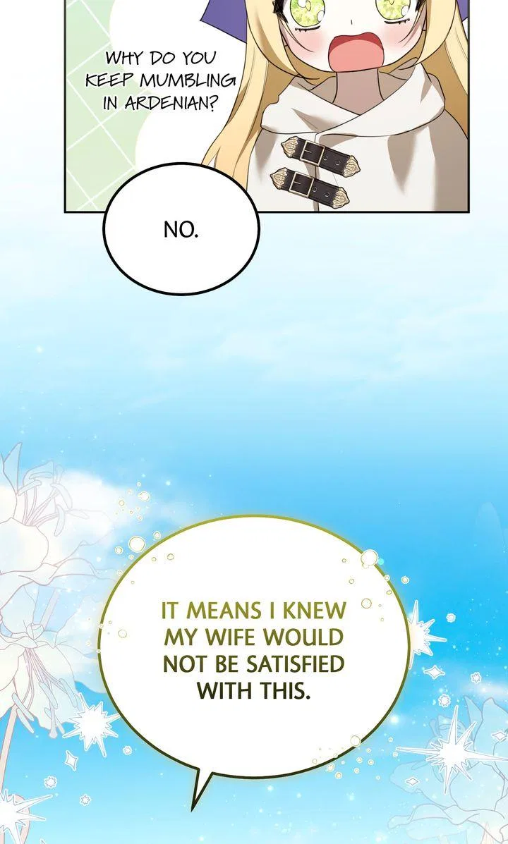 Please Answer Me Chapter 44 – Page 64