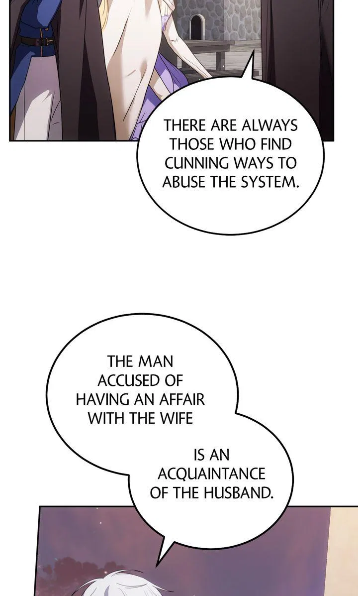Please Answer Me Chapter 44 – Page 72