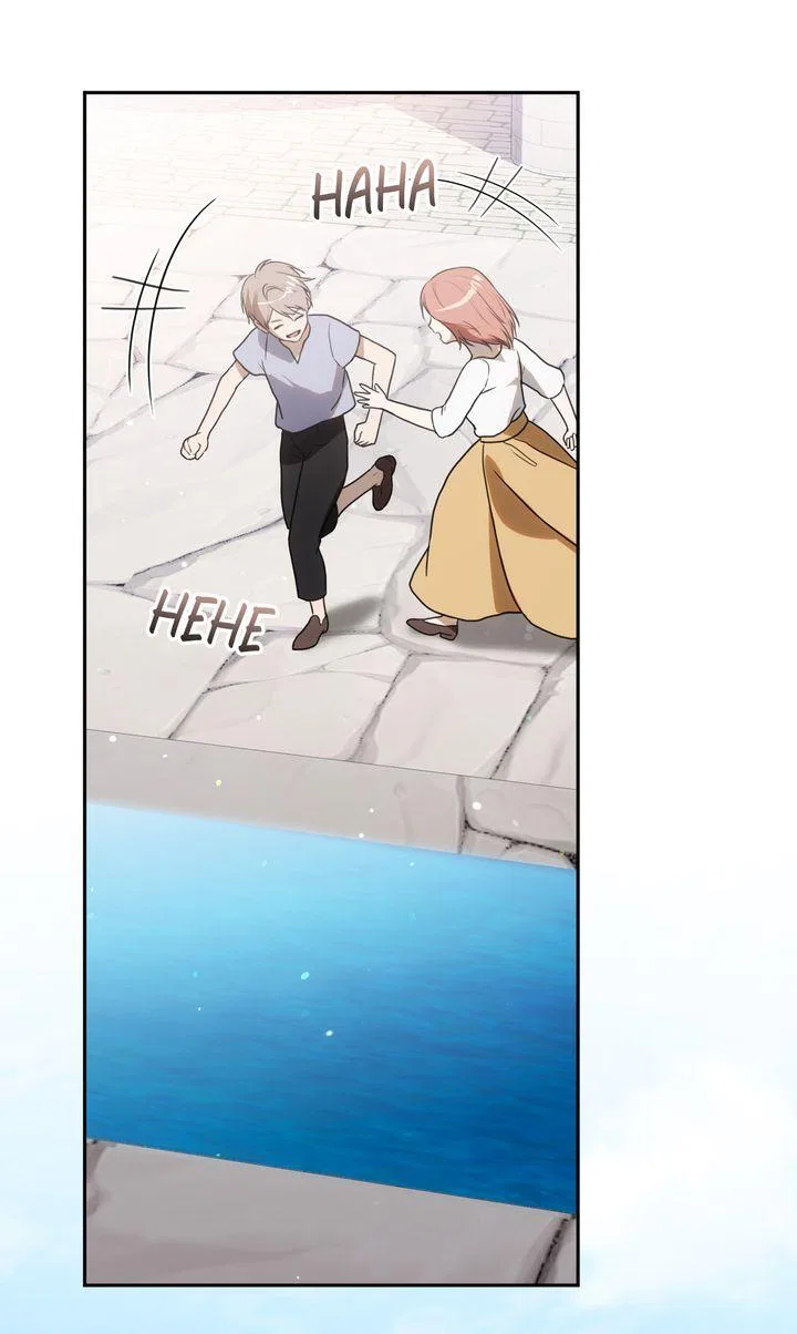 Please Answer Me Chapter 43 – Page 47