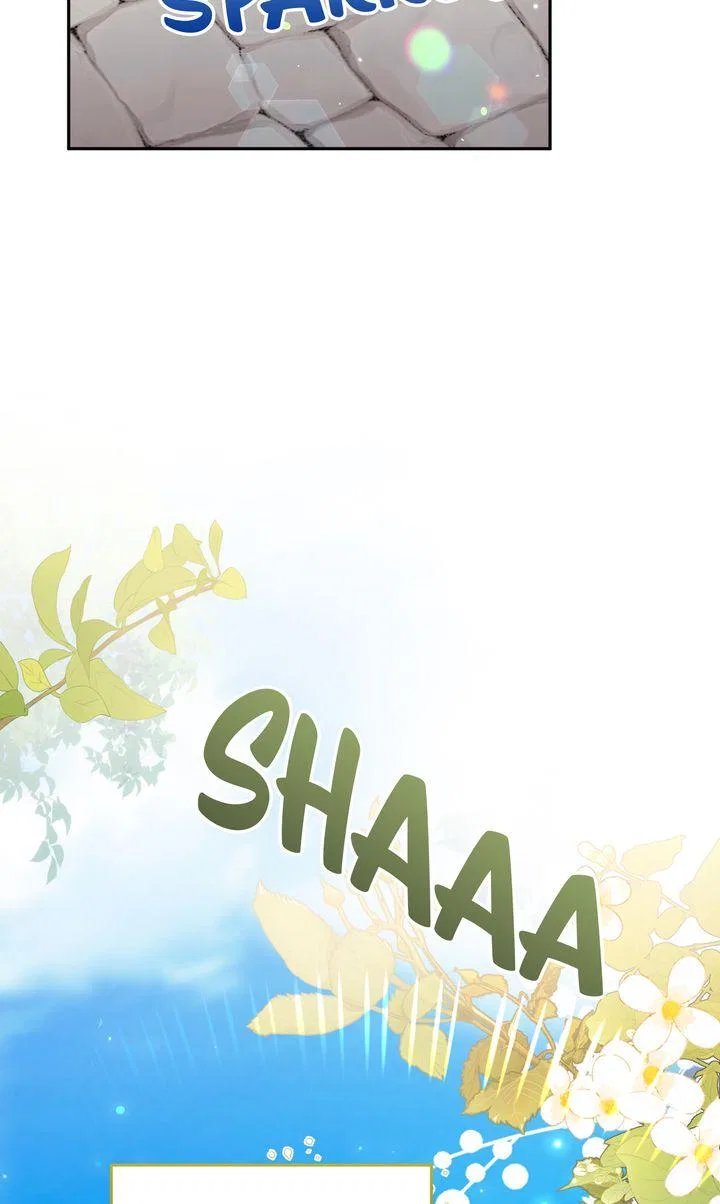 Please Answer Me Chapter 43 – Page 51