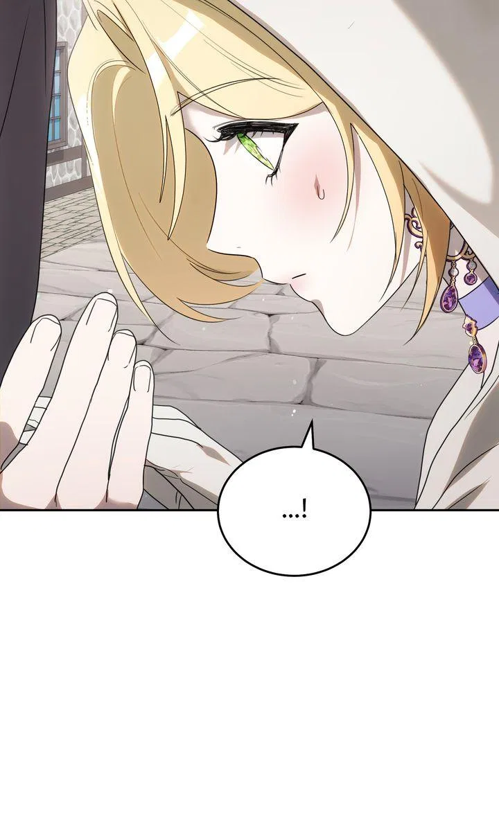 Please Answer Me Chapter 43 – Page 64