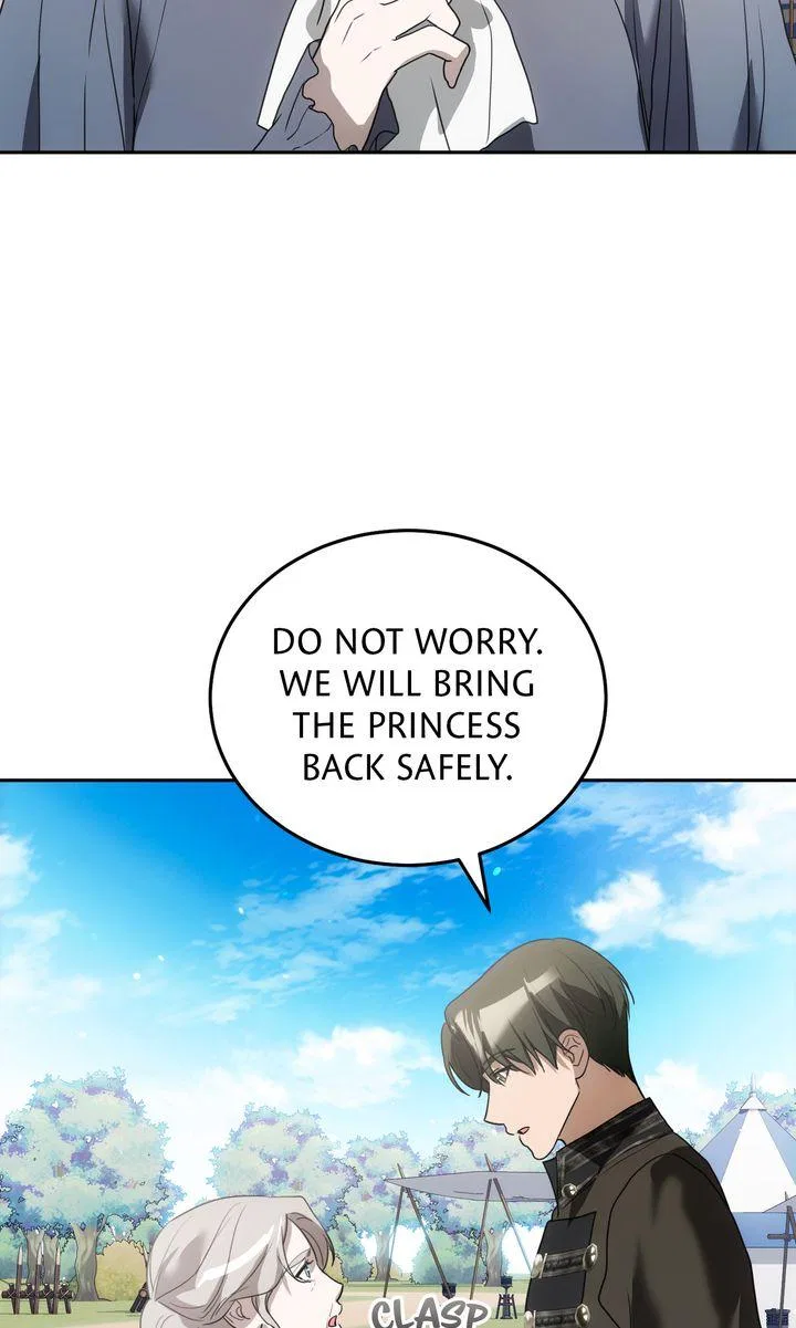 Please Answer Me Chapter 42 – Page 32