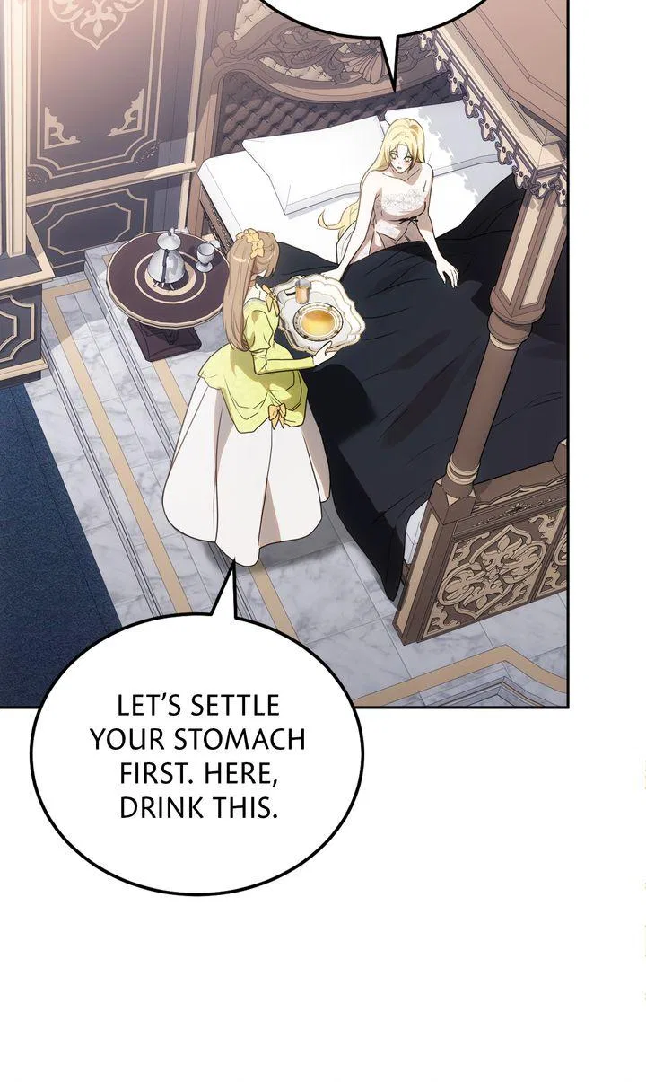 Please Answer Me Chapter 41 – Page 15