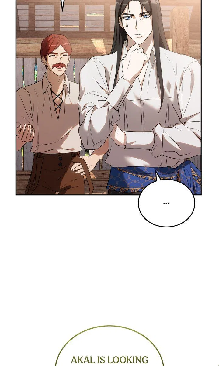 Please Answer Me Chapter 41 – Page 37