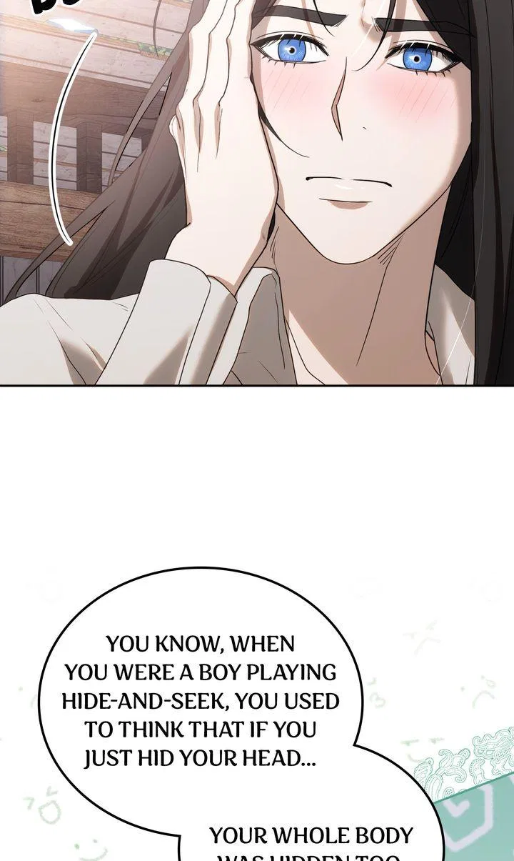 Please Answer Me Chapter 41 – Page 51