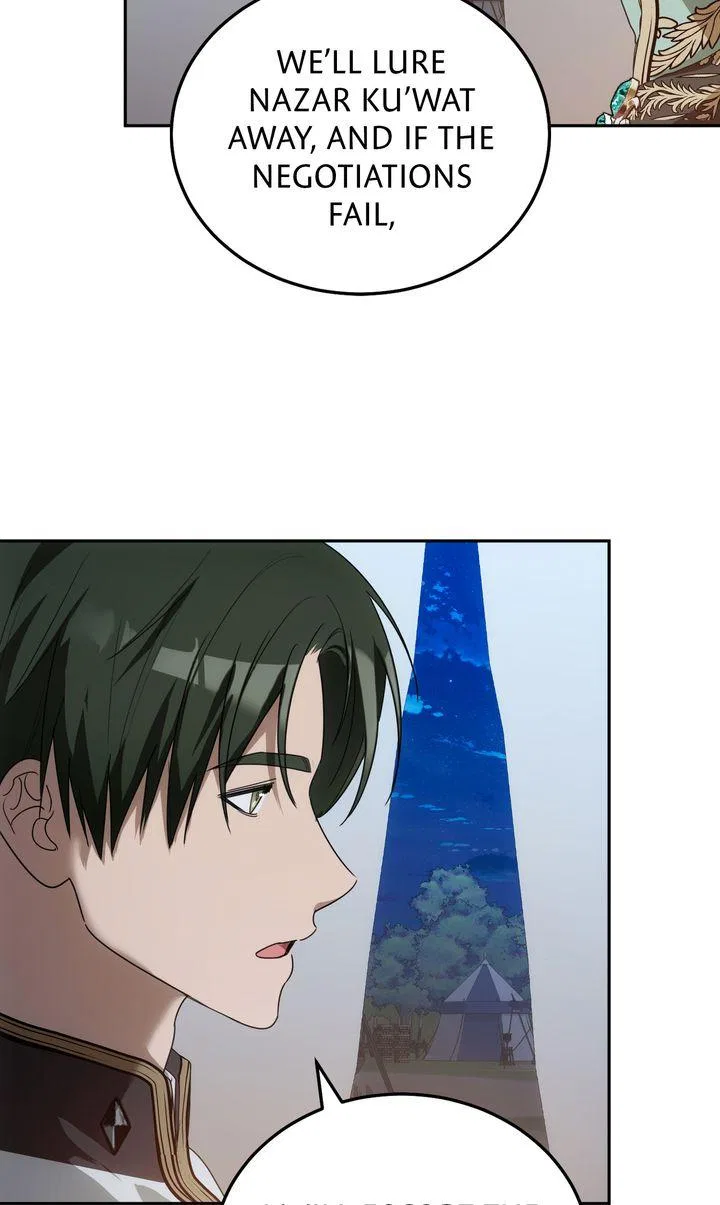 Please Answer Me Chapter 41 – Page 80