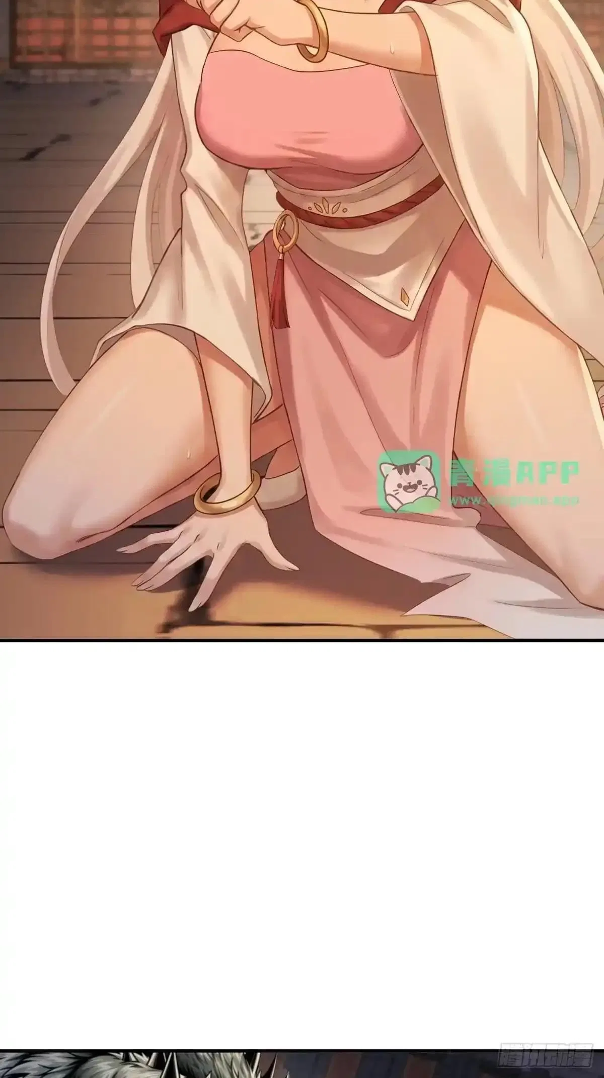 To Save Seven Villainesses, I Went Full Harem! Chapter 67 – Page 5