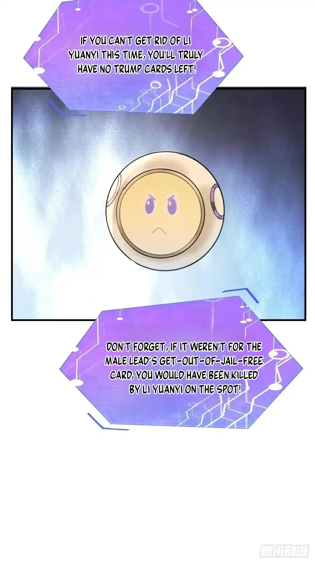 To Save Seven Villainesses, I Went Full Harem! Chapter 67 – Page 17