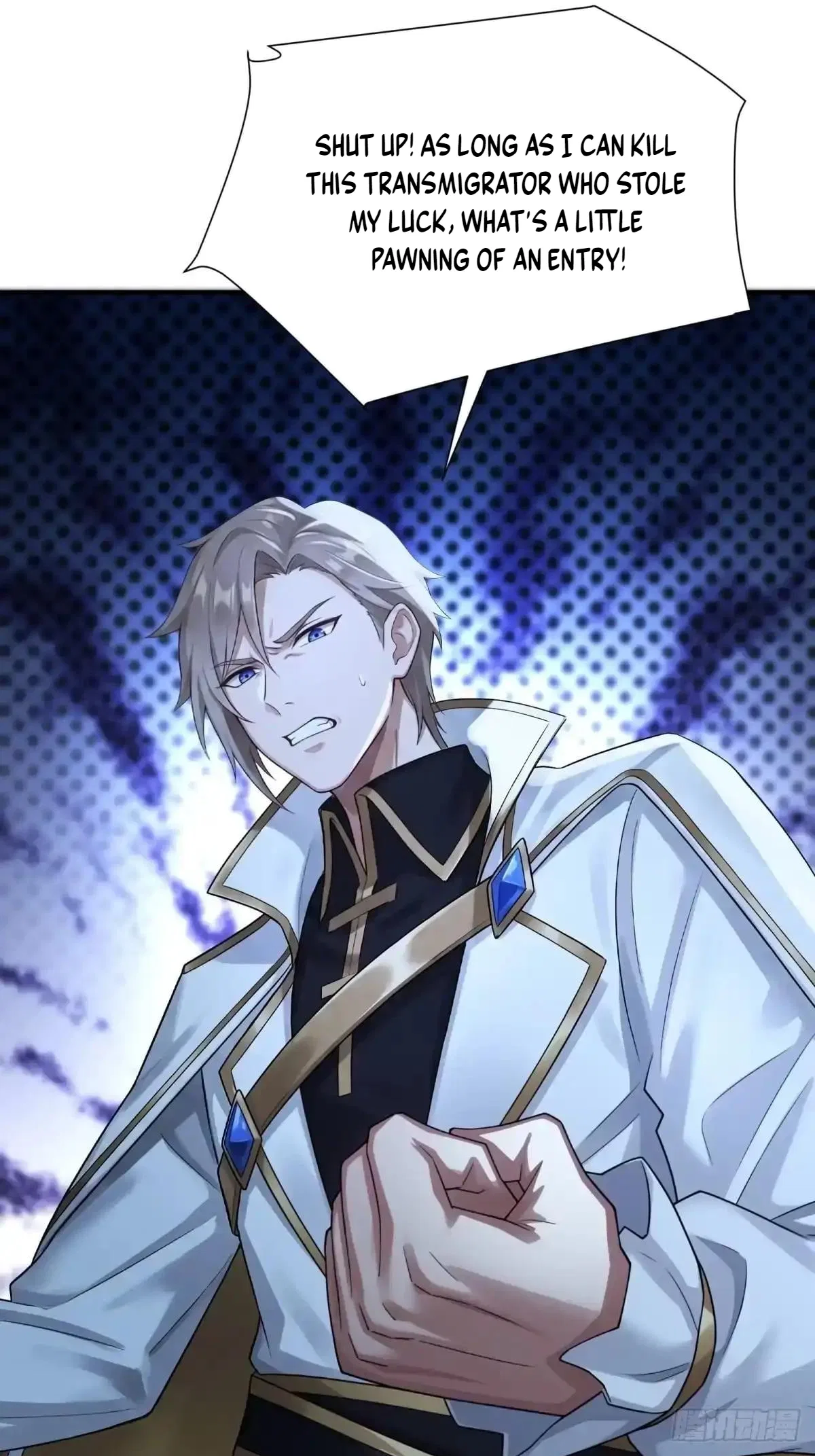 To Save Seven Villainesses, I Went Full Harem! Chapter 67 – Page 18