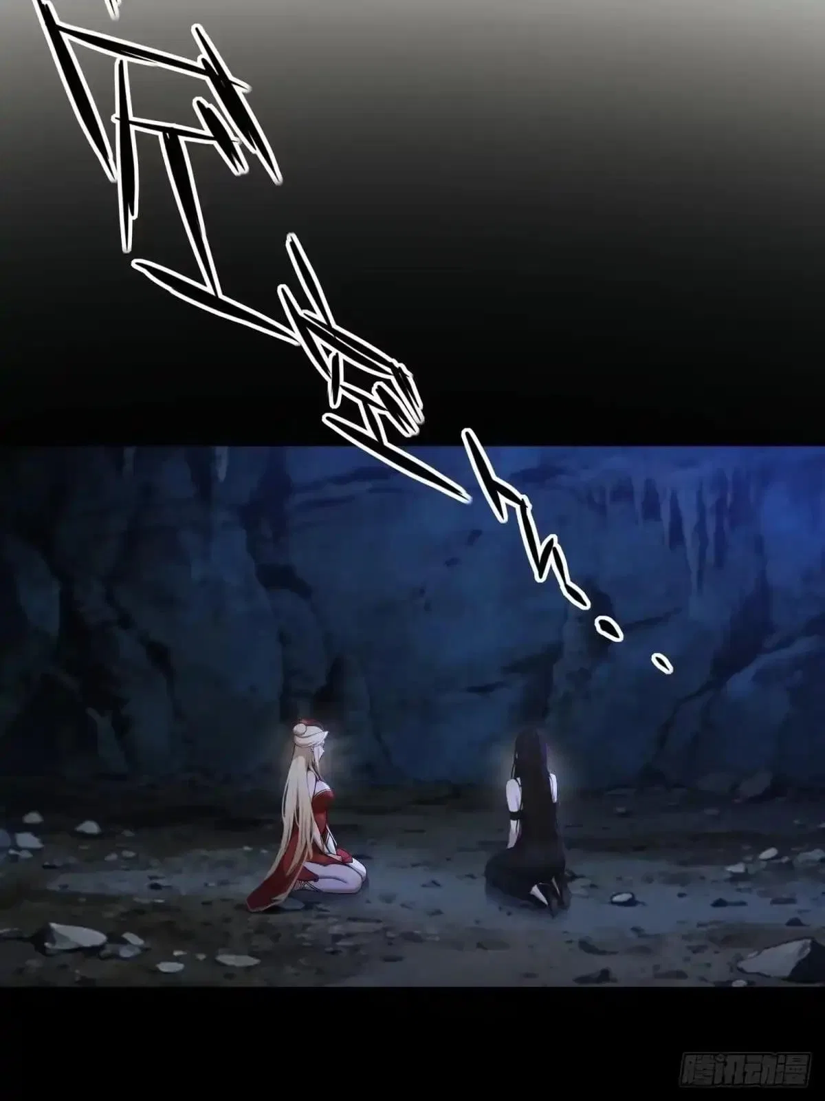 To Save Seven Villainesses, I Went Full Harem! Chapter 67 – Page 26