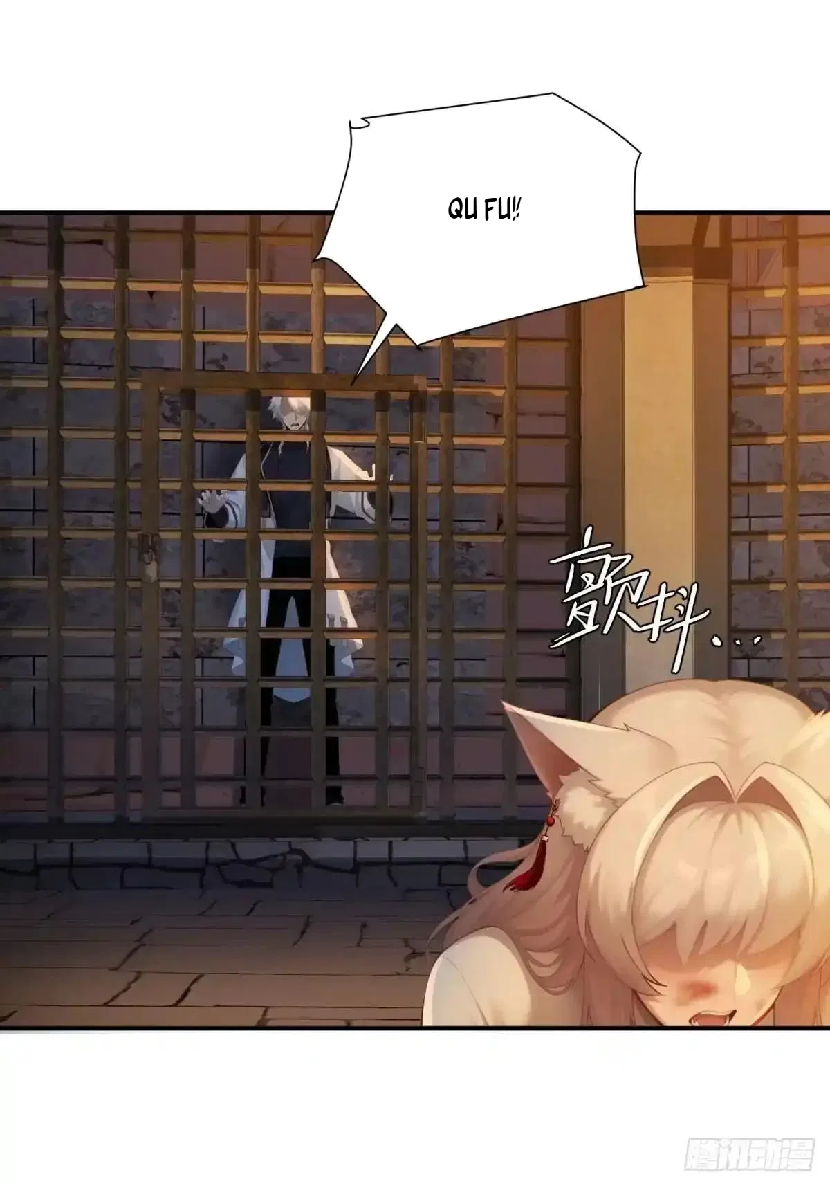 To Save Seven Villainesses, I Went Full Harem! Chapter 67 – Page 37