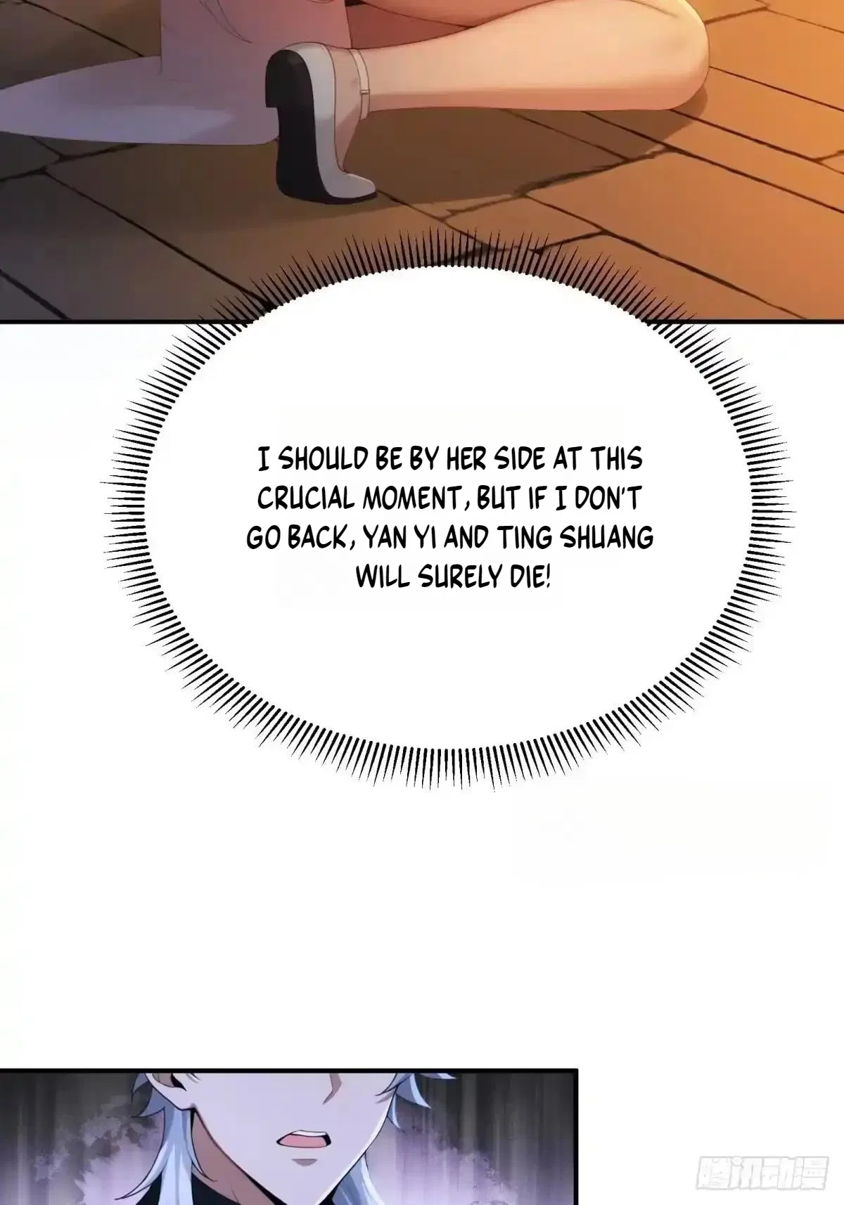 To Save Seven Villainesses, I Went Full Harem! Chapter 67 – Page 45