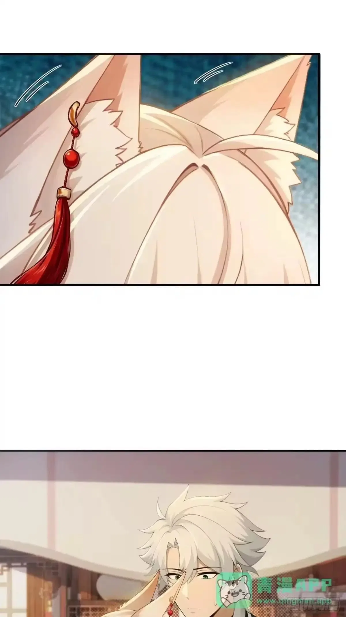 To Save Seven Villainesses, I Went Full Harem! Chapter 66 – Page 28