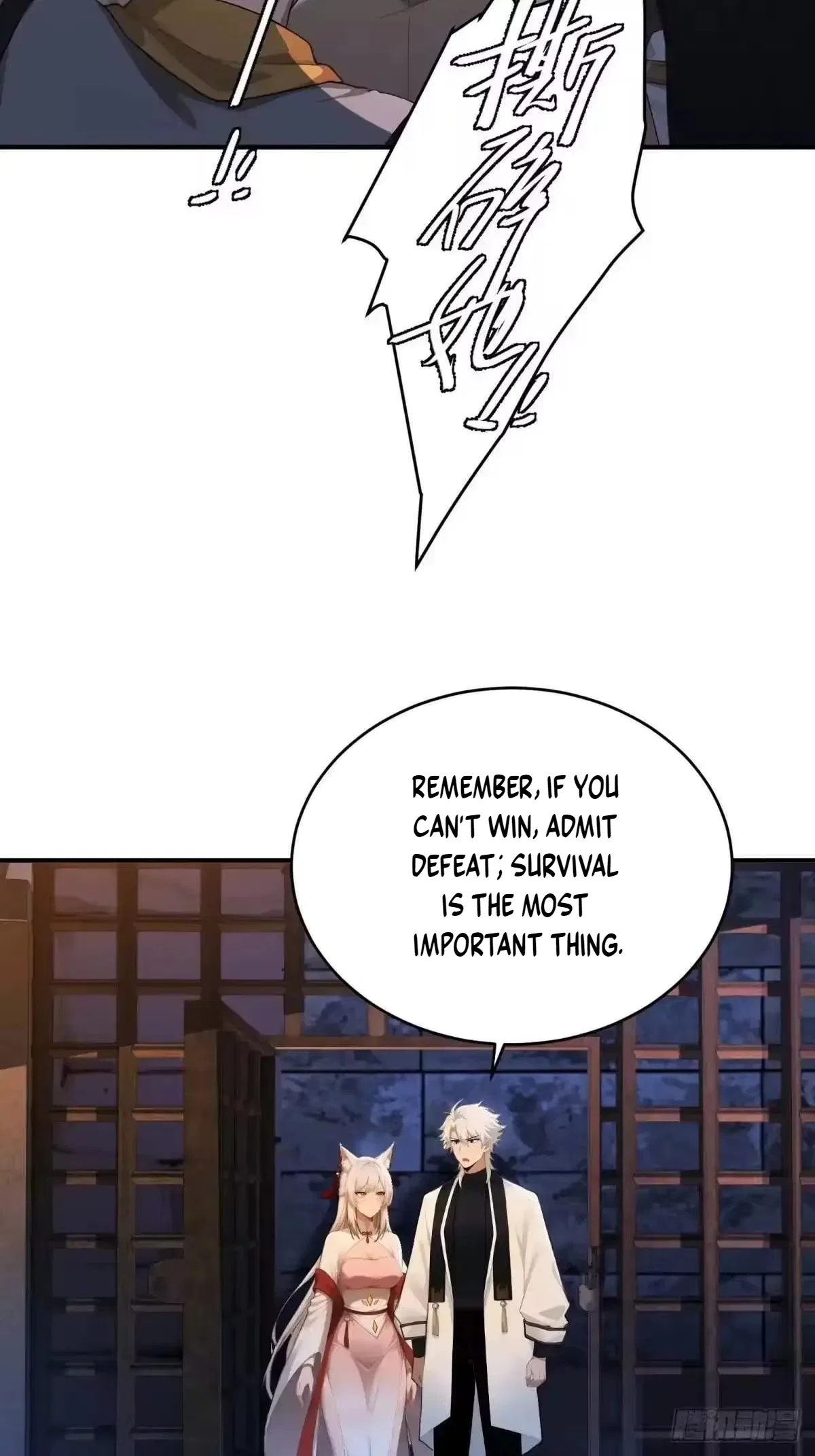 To Save Seven Villainesses, I Went Full Harem! Chapter 66 – Page 49