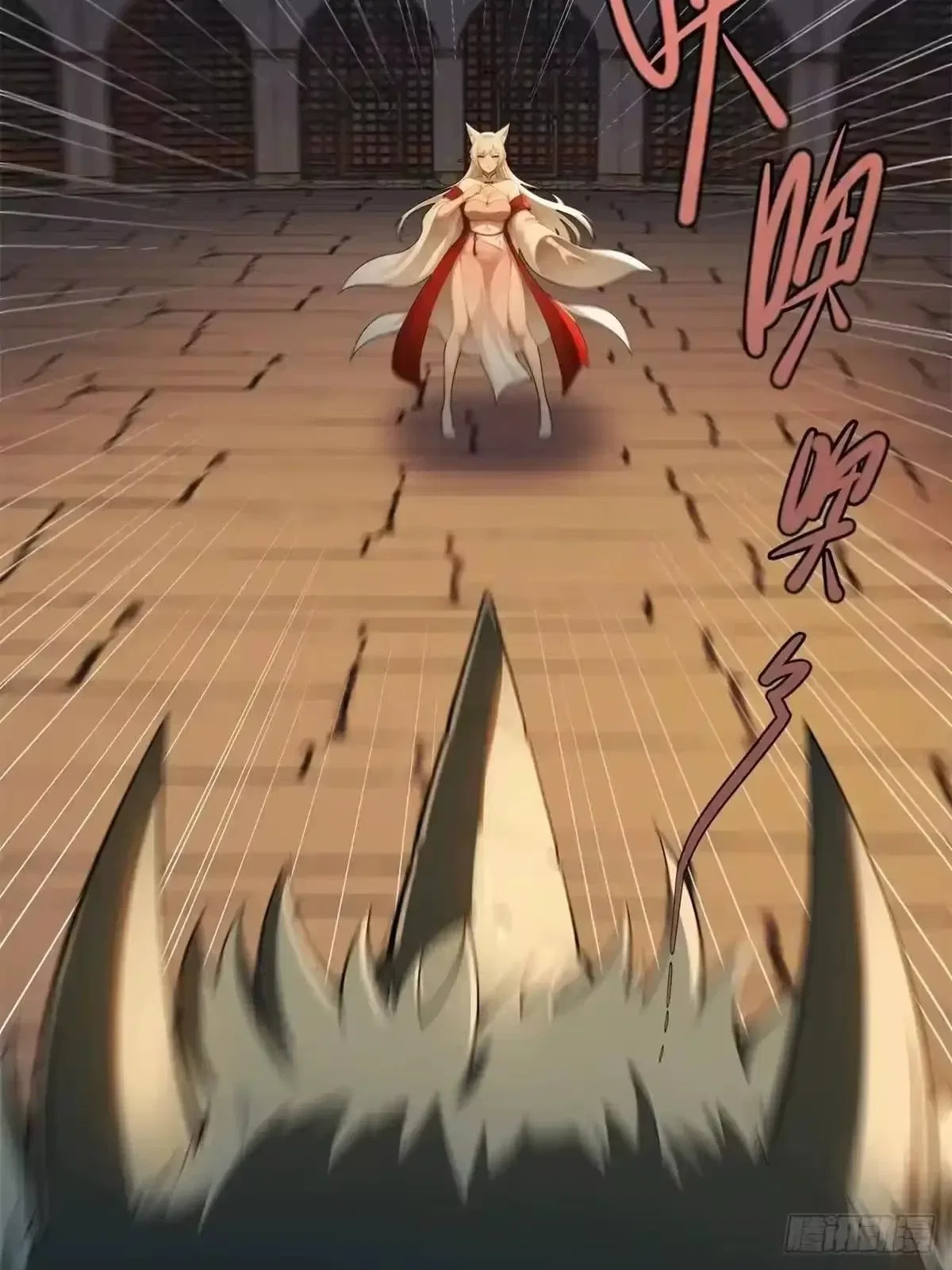 To Save Seven Villainesses, I Went Full Harem! Chapter 66 – Page 64