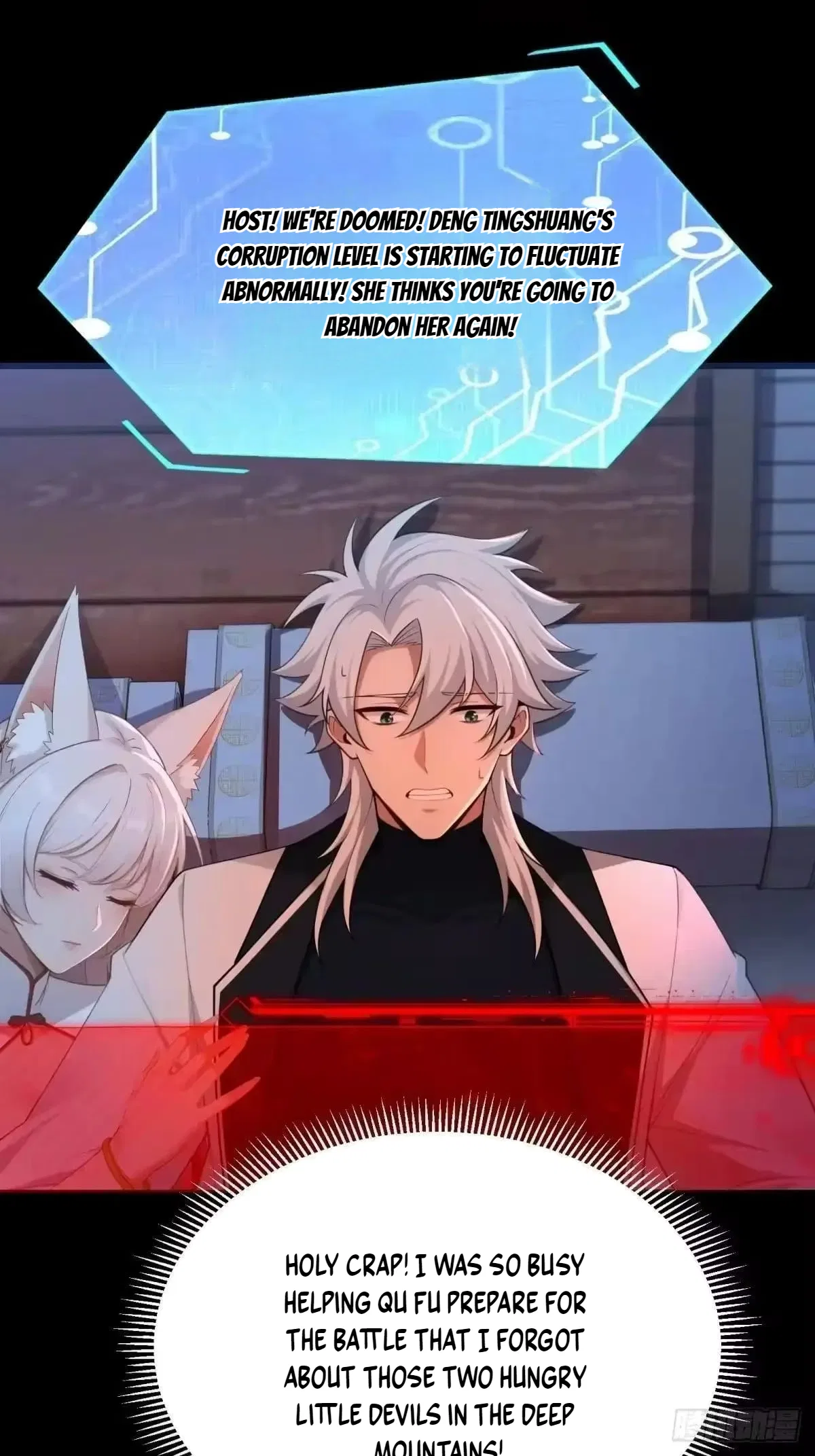 To Save Seven Villainesses, I Went Full Harem! Chapter 65 – Page 16