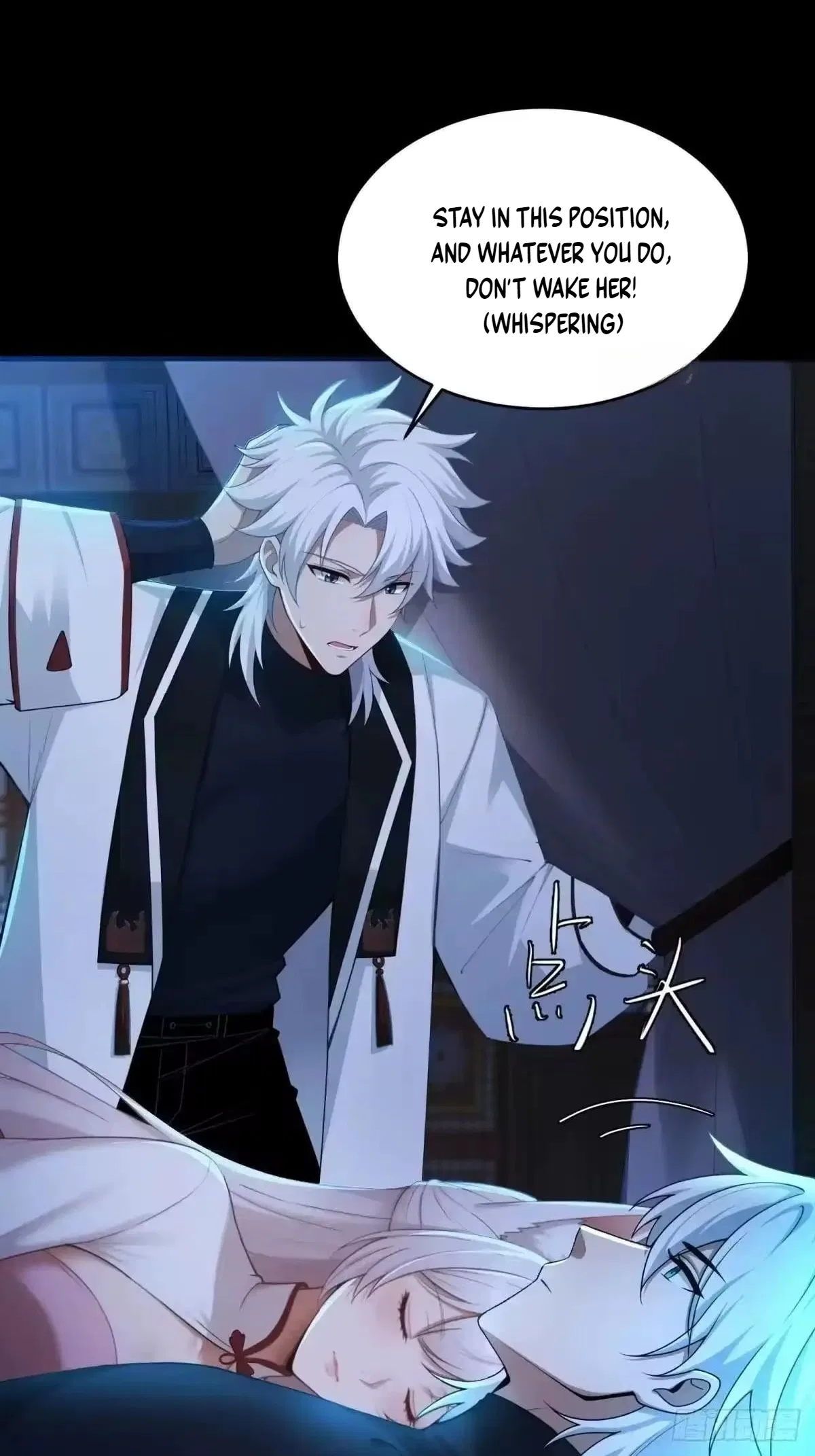 To Save Seven Villainesses, I Went Full Harem! Chapter 65 – Page 24