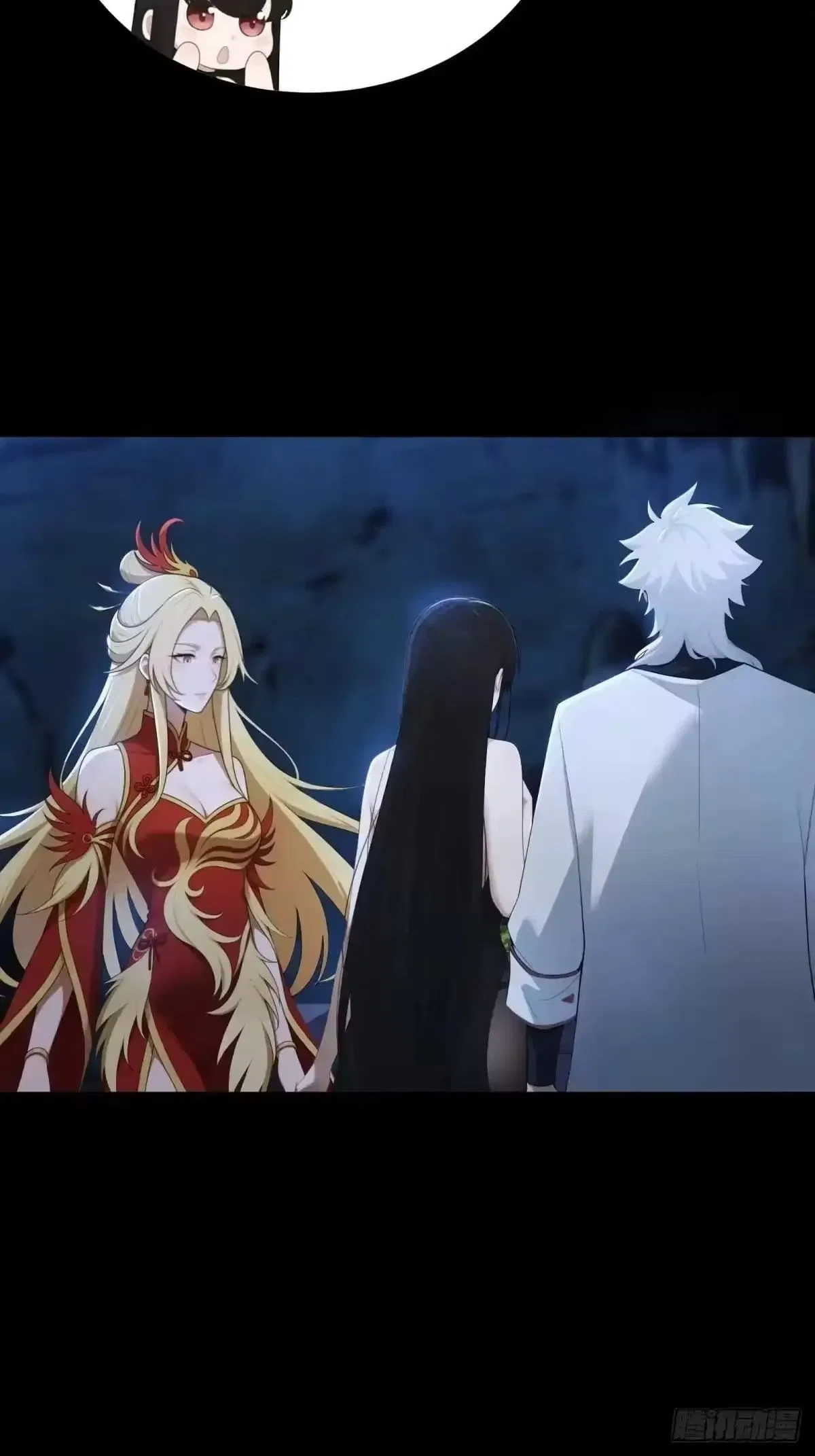 To Save Seven Villainesses, I Went Full Harem! Chapter 65 – Page 40