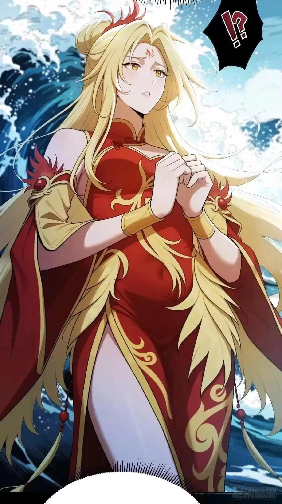 To Save Seven Villainesses, I Went Full Harem! Chapter 65 – Page 52