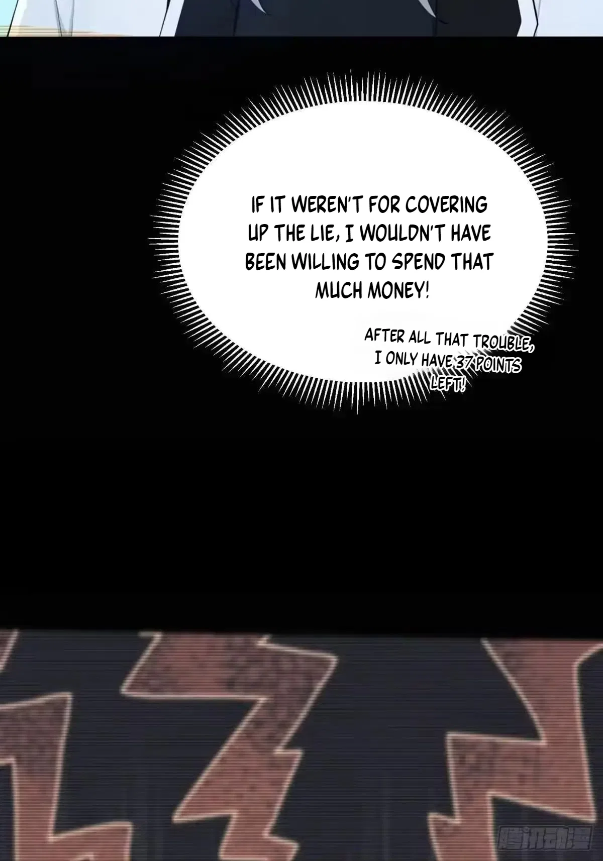 To Save Seven Villainesses, I Went Full Harem! Chapter 64 – Page 6