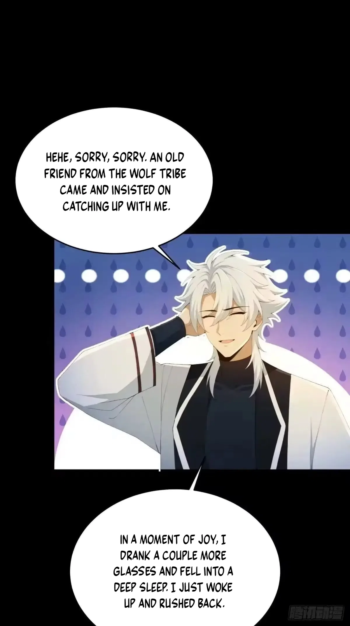 To Save Seven Villainesses, I Went Full Harem! Chapter 64 – Page 25