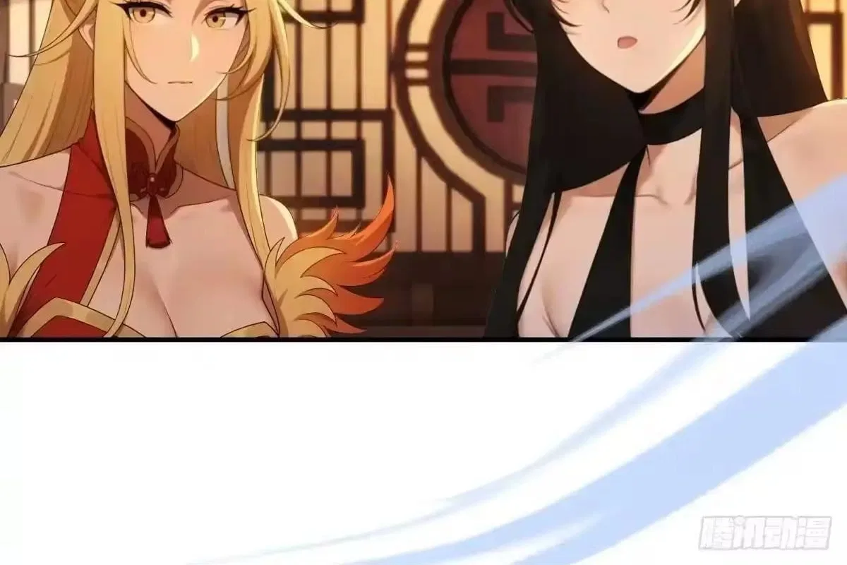 To Save Seven Villainesses, I Went Full Harem! Chapter 63 – Page 26