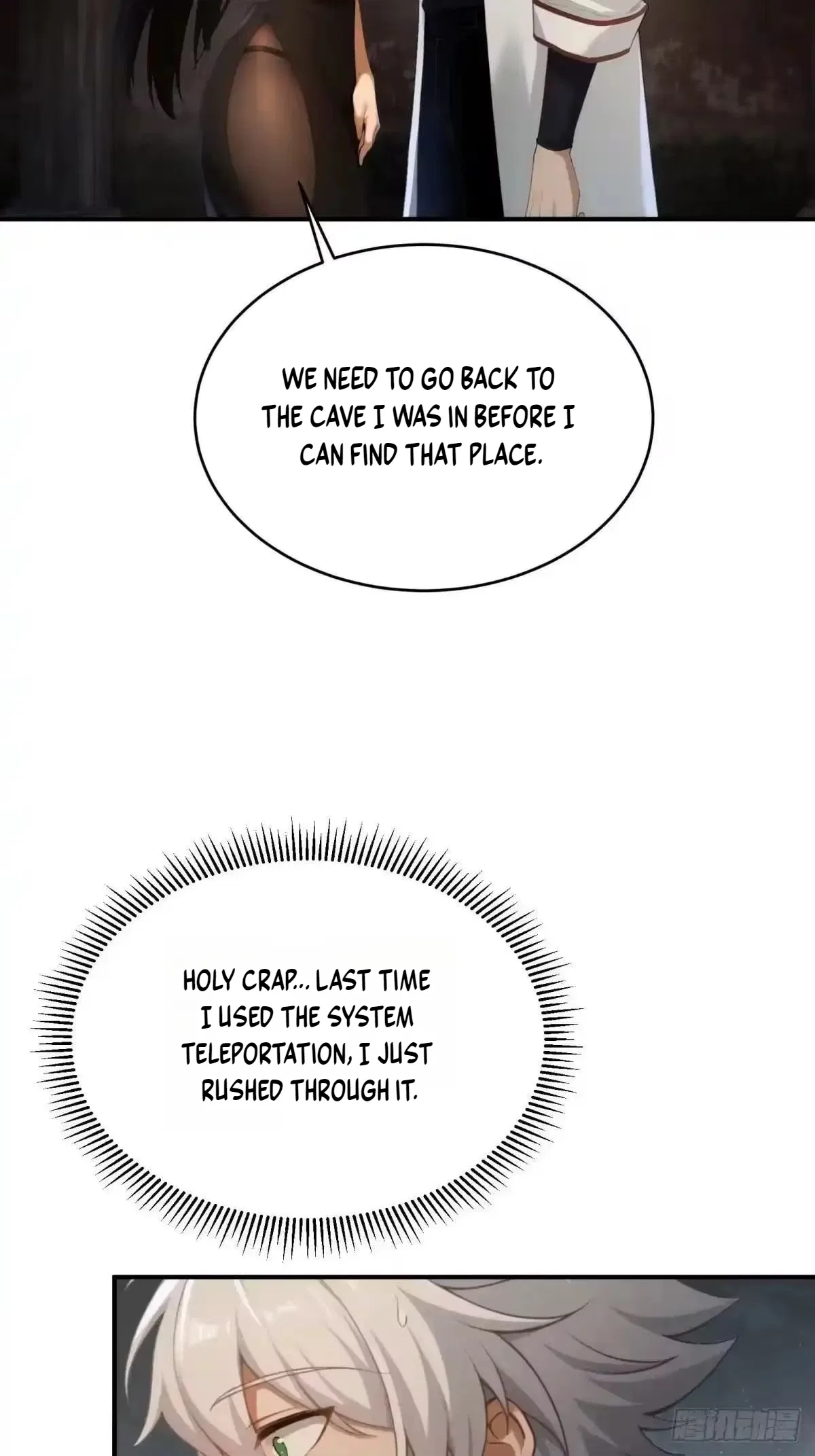To Save Seven Villainesses, I Went Full Harem! Chapter 62 – Page 45
