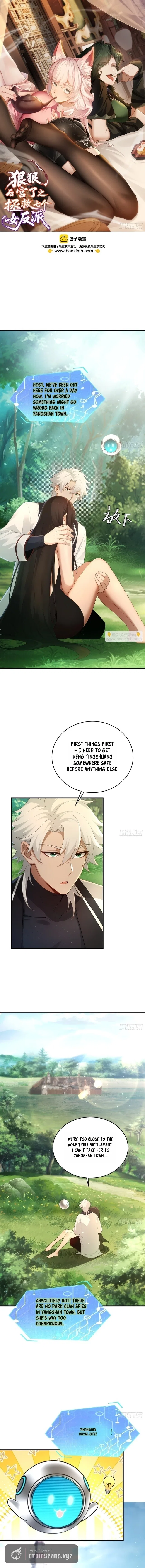 To Save Seven Villainesses, I Went Full Harem! Chapter 55 – Page 2