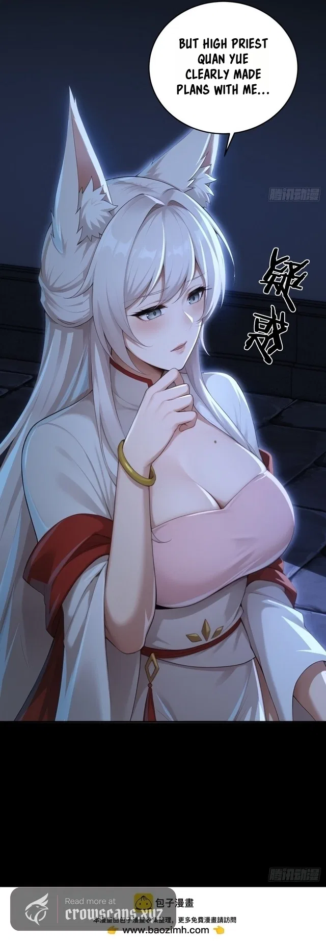 To Save Seven Villainesses, I Went Full Harem! Chapter 54 – Page 9