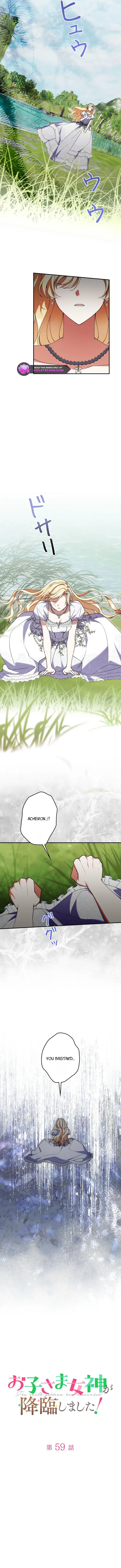 I Became a Human’s Daughter Chapter 59 – Page 6