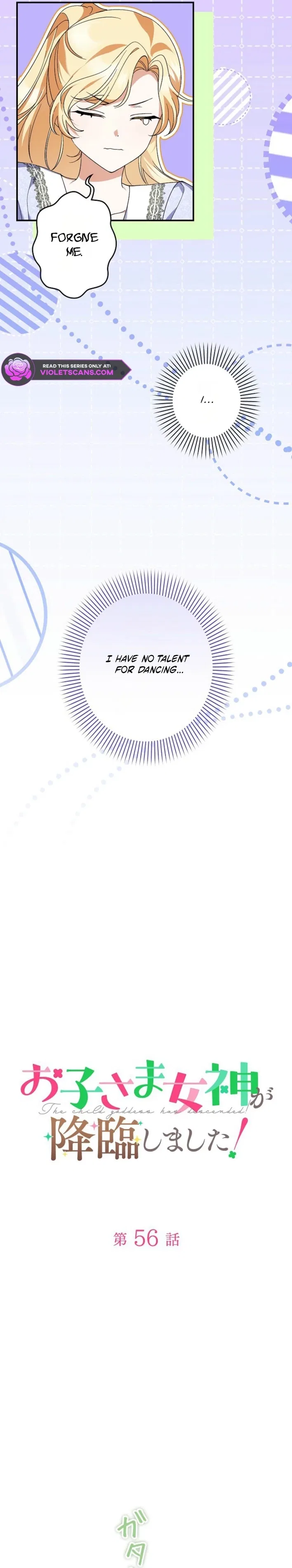 I Became a Human’s Daughter Chapter 56 – Page 13