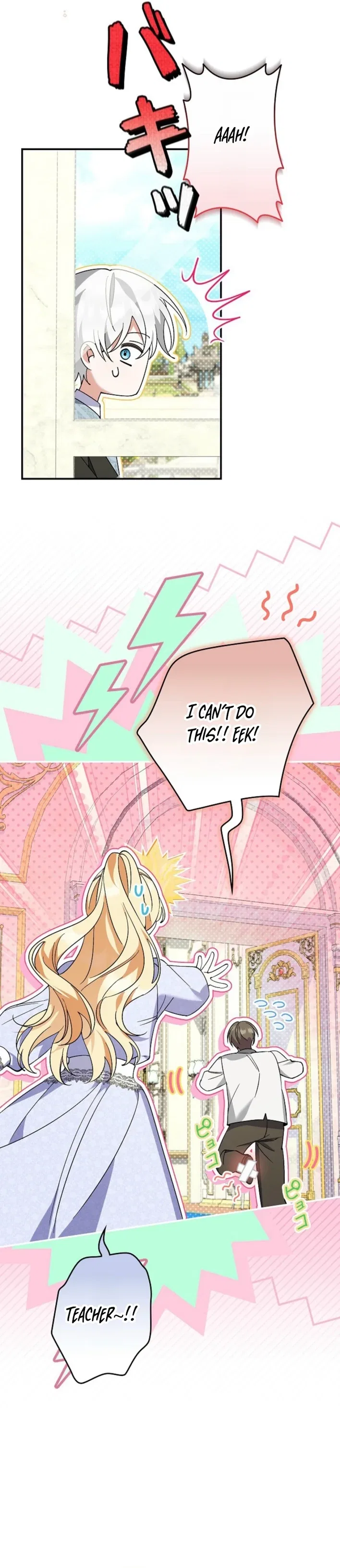 I Became a Human’s Daughter Chapter 56 – Page 24