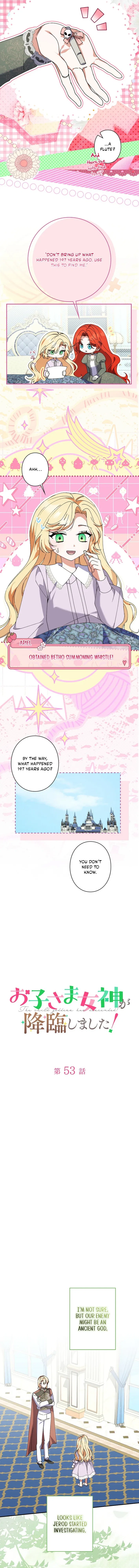 I Became a Human’s Daughter Chapter 53 – Page 4
