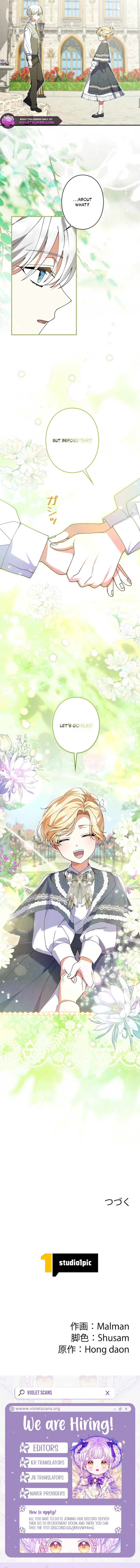 I Became a Human’s Daughter Chapter 53 – Page 13