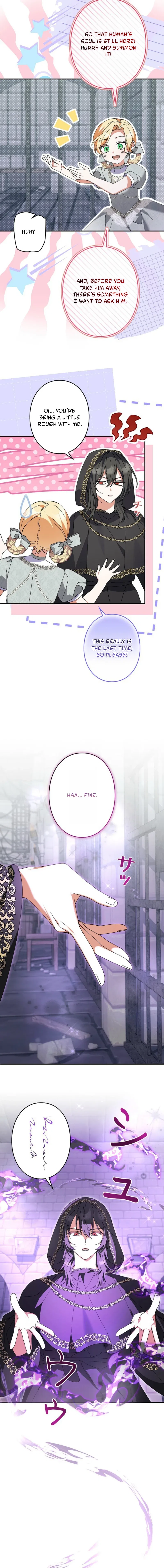 I Became a Human’s Daughter Chapter 52 – Page 13