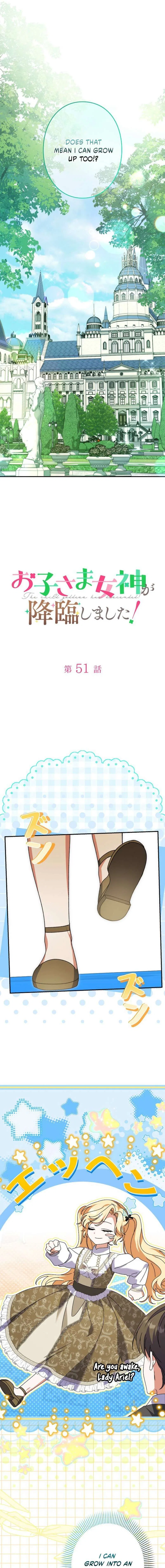 I Became a Human’s Daughter Chapter 51 – Page 6