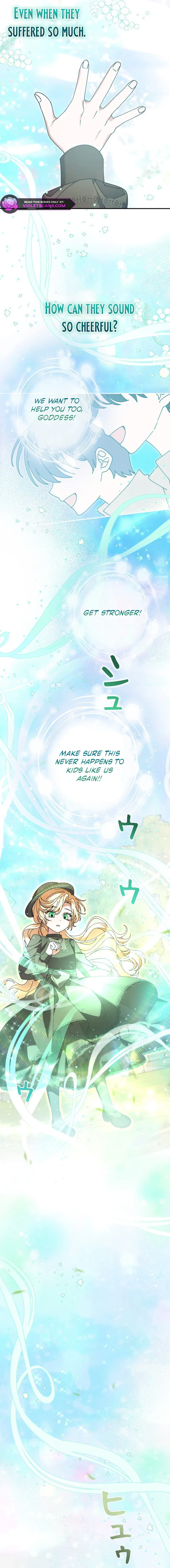 I Became a Human’s Daughter Chapter 50 – Page 14