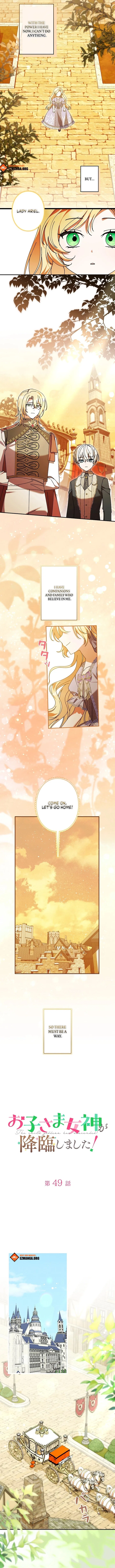 I Became a Human’s Daughter Chapter 49 – Page 3