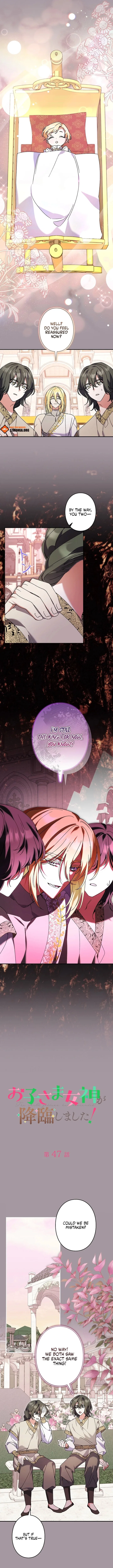 I Became a Human’s Daughter Chapter 47 – Page 3