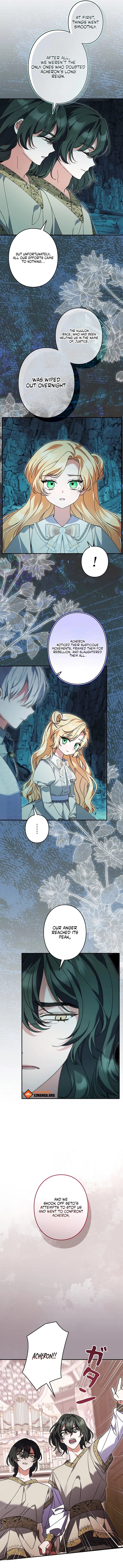 I Became a Human’s Daughter Chapter 47 – Page 6