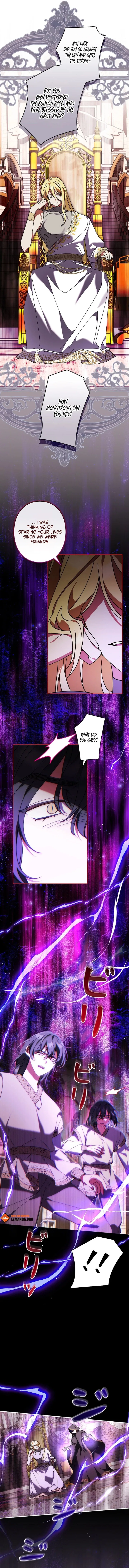 I Became a Human’s Daughter Chapter 47 – Page 7