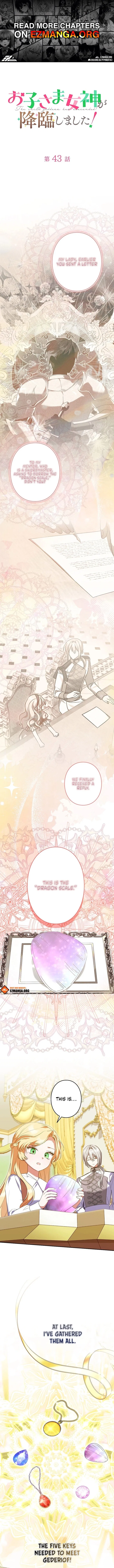 I Became a Human’s Daughter Chapter 43 – Page 11