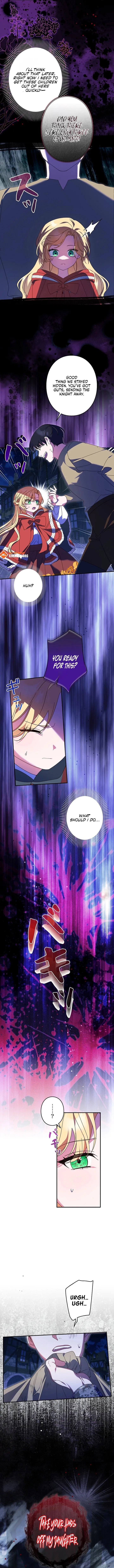I Became a Human’s Daughter Chapter 43 – Page 13