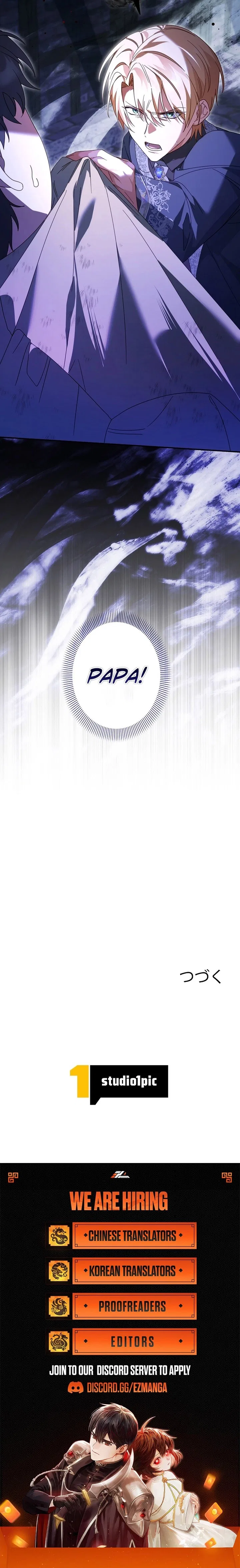 I Became a Human’s Daughter Chapter 43 – Page 25