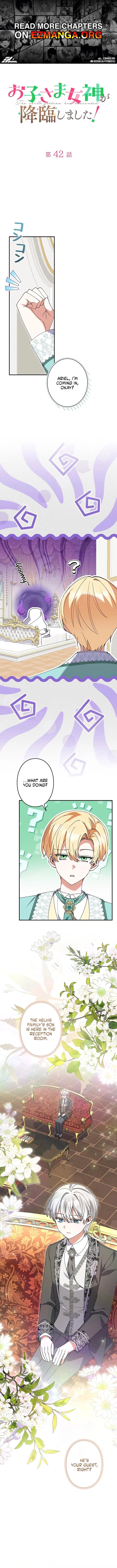 I Became a Human’s Daughter Chapter 42 – Page 1