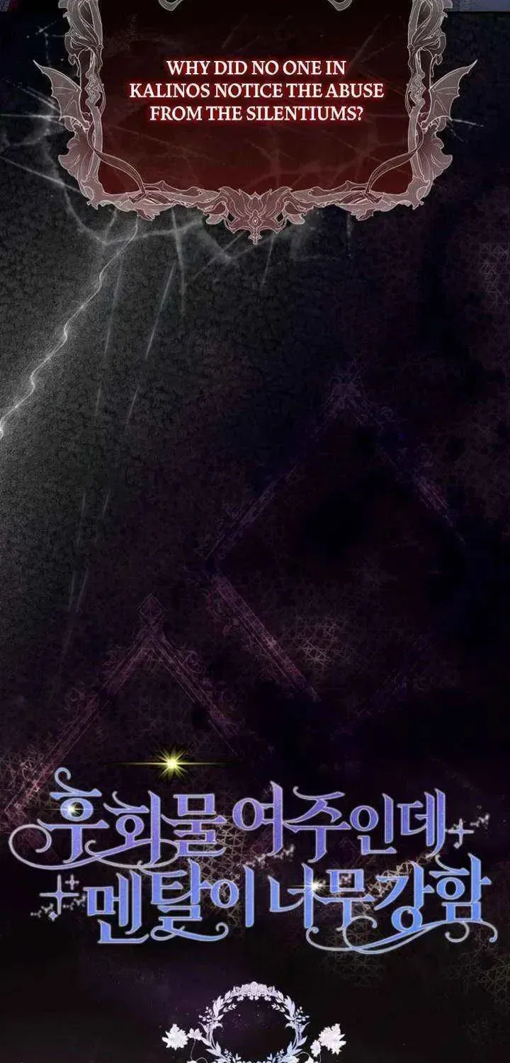 The Regret Novel Female Lead With Unbreakable Mentality Chapter 44 – Page 74