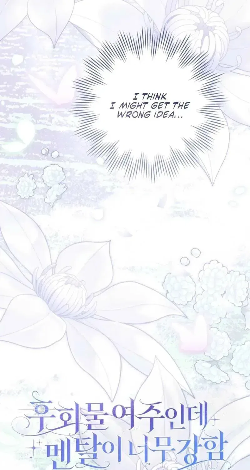 The Regret Novel Female Lead With Unbreakable Mentality Chapter 39 – Page 48
