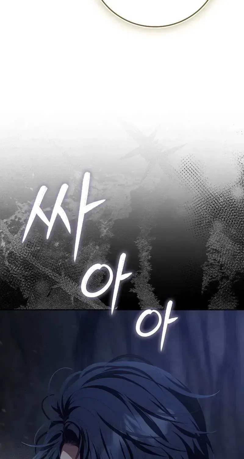 The Regret Novel Female Lead With Unbreakable Mentality Chapter 38 – Page 66