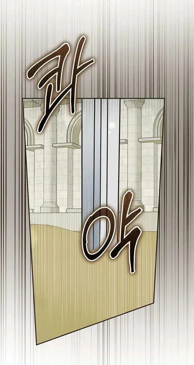 The Regret Novel Female Lead With Unbreakable Mentality Chapter 38 – Page 96